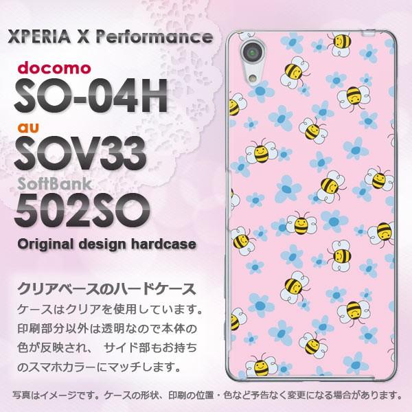   SO-04H SOV33 502SO Xperia X Performance n[hP[X fUC  IEt[110/so04h-PM110