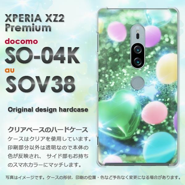  SO-04K SOV38 Xperia XZ2 Premium GNXyA n[hP[X fUC n[gED(O[)/so04k-pc-new0430
