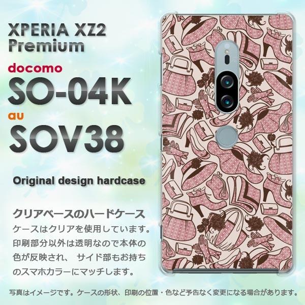  SO-04K SOV38 Xperia XZ2 Premium GNXyA n[hP[X fUC LEobO(x[W)/so04k-pc-new1111