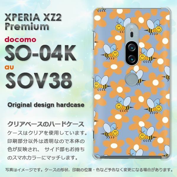  SO-04K SOV38 Xperia XZ2 Premium GNXyA n[hP[X fUC IEt[117/so04k-PM117