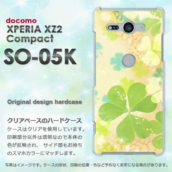  SO-05K Xperia XZ2 Compact GNXyA   ԁEN[o[(O[)/so05k-pc-ne052