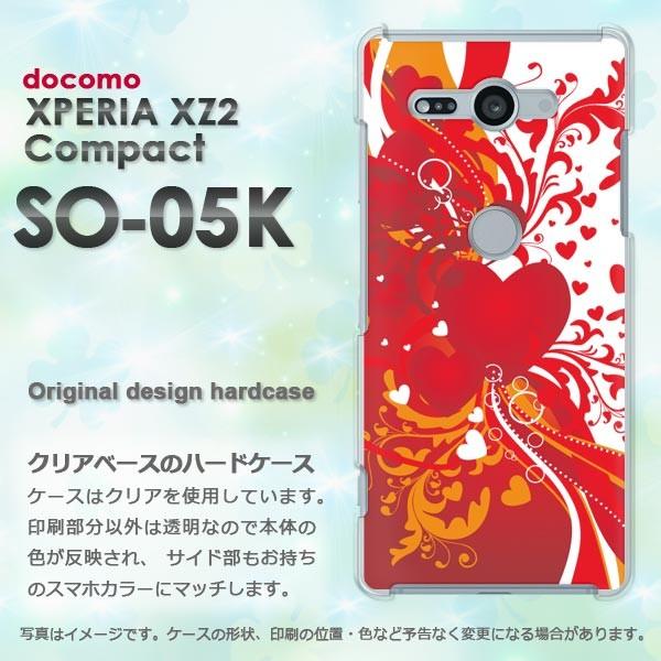 ���� SO-05K Xperia XZ2 Compact �G�N�X�y���A  �n�[�g(��)/so05k-pc-new0563