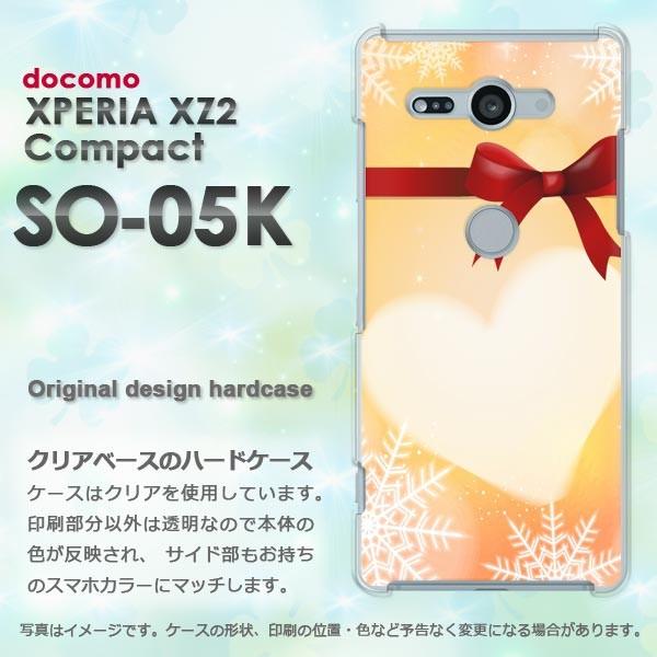 ���� SO-05K Xperia XZ2 Compact �G�N�X�y���A  �n�[�g�E���{��(�I�����W)/so05k-pc-new0564