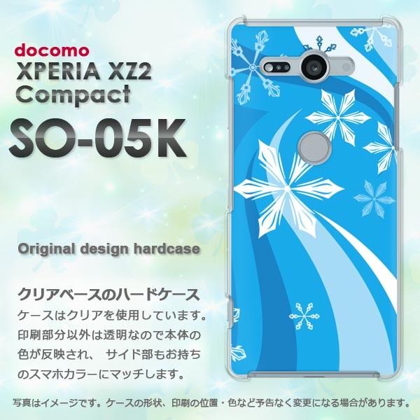 ���� SO-05K Xperia XZ2 Compact �G�N�X�y���A  �~�E�V���v���E��E����(�u���[)/so05k-pc-new0820