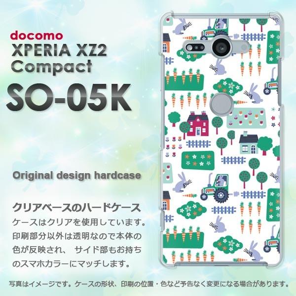  SO-05K Xperia XZ2 Compact GNXyA  ()/so05k-pc-new0968