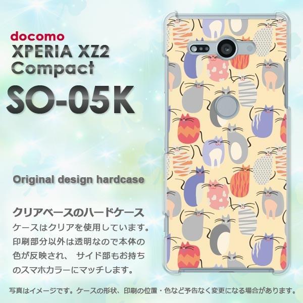  SO-05K Xperia XZ2 Compact GNXyA  EL(x[W)/so05k-pc-new0973