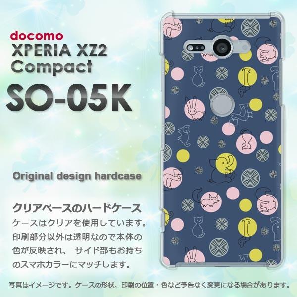  SO-05K Xperia XZ2 Compact GNXyA  Ehbg(u[)/so05k-pc-new0983