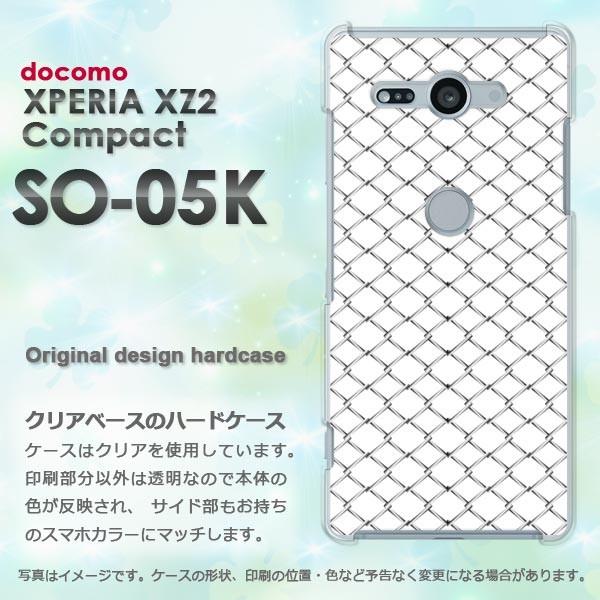  SO-05K Xperia XZ2 Compact GNXyA  VvEtFX(Vo[)/so05k-pc-new1359