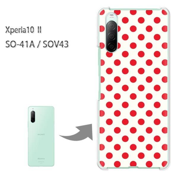 SOV43 �P�[�X SO-41A �J�o�[ Xperia10II �N���A �n�[�h�P�[�X �f�U�C��  ���o�b�N�E�ԃh�b�g/so41a-M107