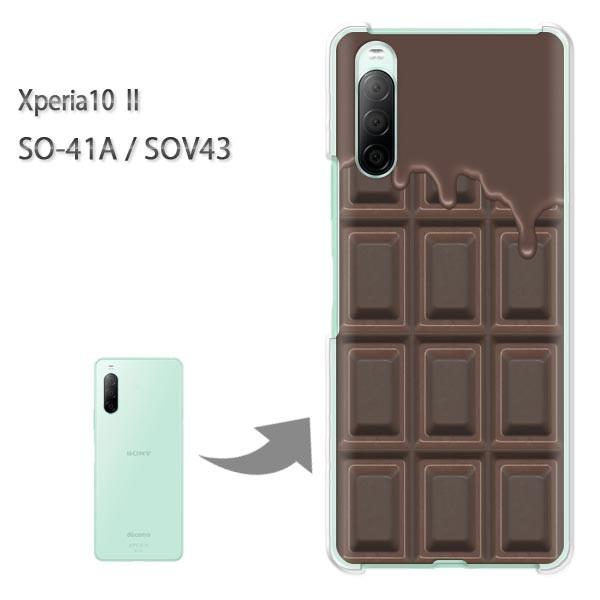  SOV43 P[X SO-41A Jo[ Xperia10II NA n[hP[X fUC  `R nĂBlack`R[g/so41a-M599