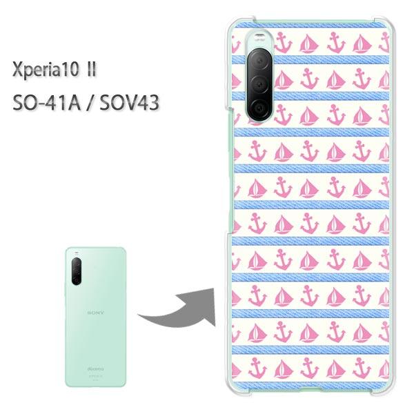  SOV43 P[X SO-41A Jo[ Xperia10II NA n[hP[X fUC  }/so41a-M732