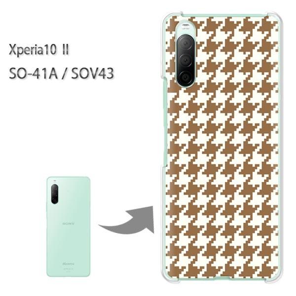  SOV43 P[X SO-41A Jo[ Xperia10II NA n[hP[X fUC  nEhgD[XE/so41a-M835
