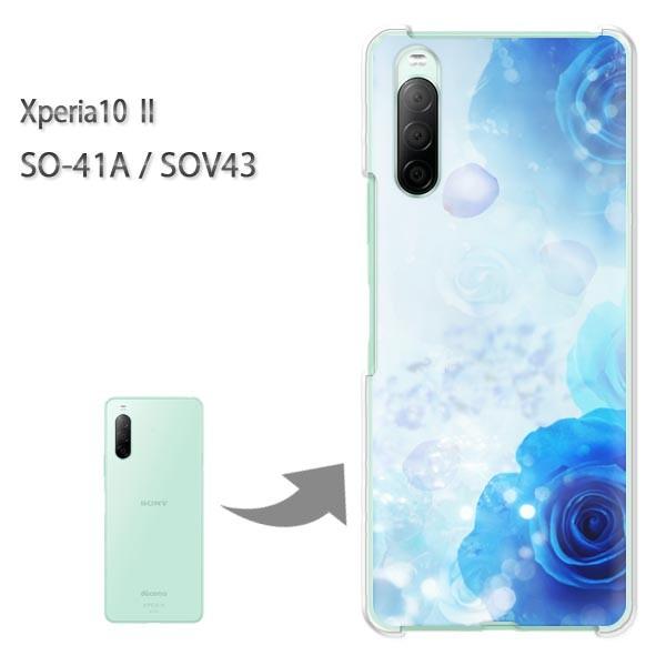 SOV43 �P�[�X SO-41A �J�o�[ Xperia10II �N���A �n�[�h�P�[�X �f�U�C��  �o���E�N���X�^��/so41a-M980