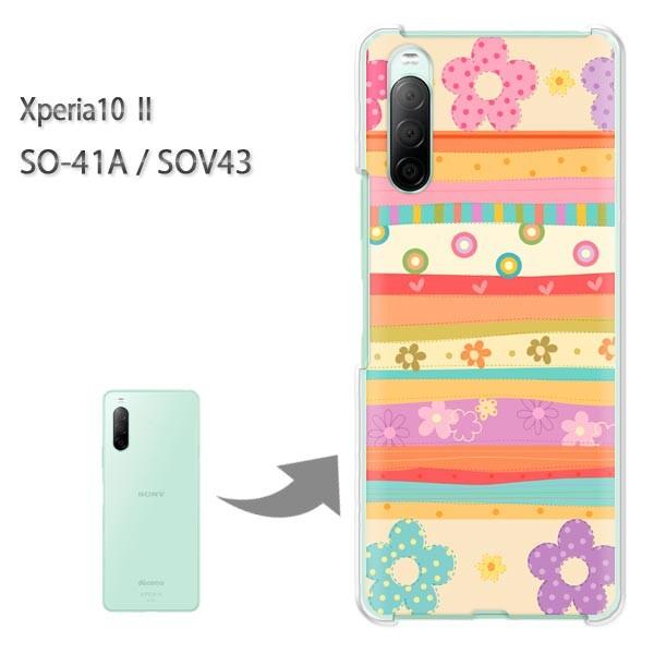 SOV43 �P�[�X SO-41A �J�o�[ Xperia10II �N���A �n�[�h�P�[�X �f�U�C��  �ԁE�{�[�_�[�i���j/so41a-pc-ne219