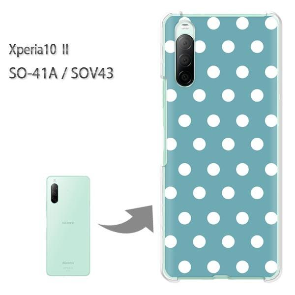 SOV43 �P�[�X SO-41A �J�o�[ Xperia10II �N���A �n�[�h�P�[�X �f�U�C��  �h�b�g�i�u���[�j/so41a-pc-ne290