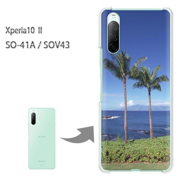  SOV43 P[X SO-41A Jo[ Xperia10II NA n[hP[X fUC āEVvECEV̖(u[)/so41a-pc-new0163