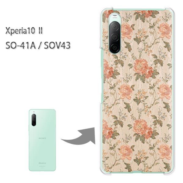  SOV43 P[X SO-41A Jo[ Xperia10II NA n[hP[X fUC (x[WE)/so41a-pc-new0206