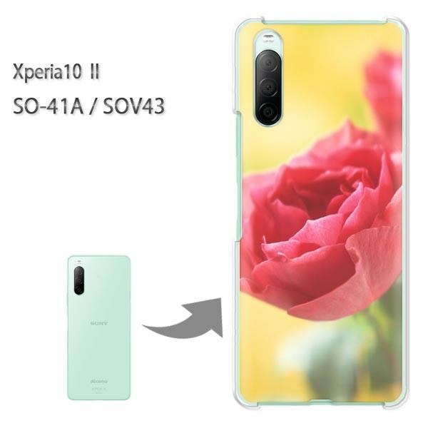  SOV43 P[X SO-41A Jo[ Xperia10II NA n[hP[X fUC ԁEo(ԁE)/so41a-pc-new0255