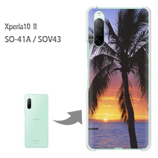  SOV43 P[X SO-41A Jo[ Xperia10II NA n[hP[X fUC āEVvE[EV̖(EIW)/so41a-pc-new0392