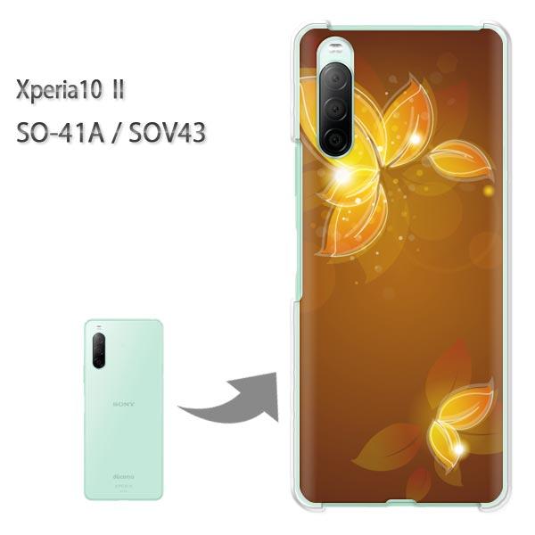  SOV43 P[X SO-41A Jo[ Xperia10II NA n[hP[X fUC HEVvEt(uE)/so41a-pc-new0549