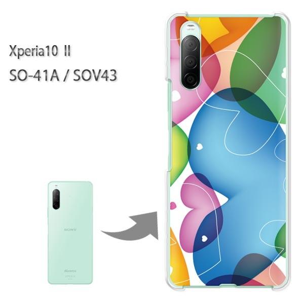 ���� SOV43 �P�[�X SO-41A �J�o�[ Xperia10II �N���A �n�[�h�P�[�X �f�U�C�� �n�[�g(�u���[�E�s���N)/so41a-pc-new0561