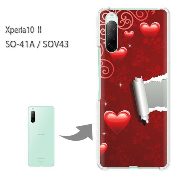 SOV43 �P�[�X SO-41A �J�o�[ Xperia10II �N���A �n�[�h�P�[�X �f�U�C�� �n�[�g(��)/so41a-pc-new0565