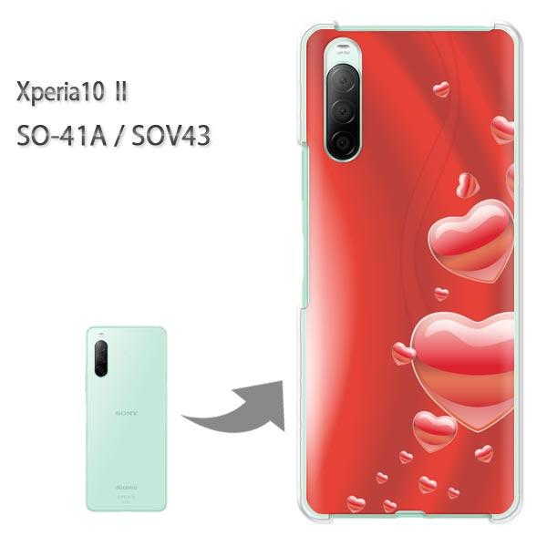 ���� SOV43 �P�[�X SO-41A �J�o�[ Xperia10II �N���A �n�[�h�P�[�X �f�U�C�� �n�[�g(��)/so41a-pc-new0568