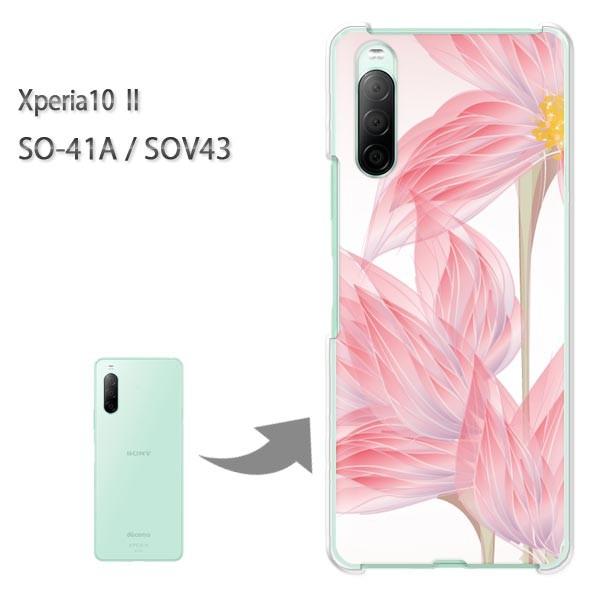  SOV43 P[X SO-41A Jo[ Xperia10II NA n[hP[X fUC (sN)/so41a-pc-new0643