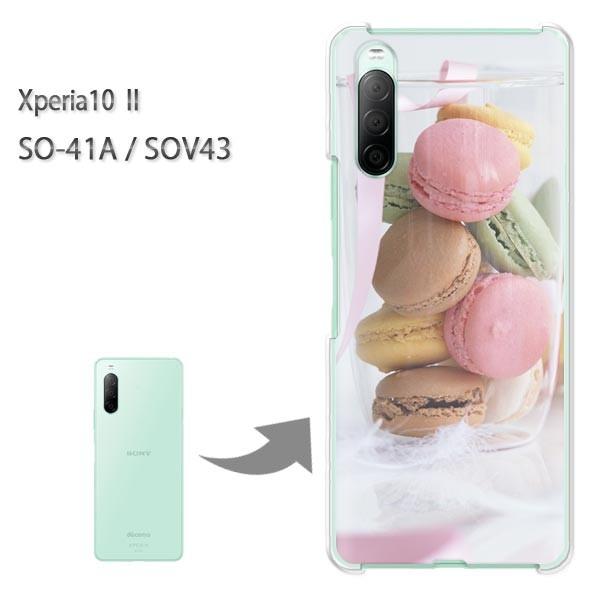  SOV43 P[X SO-41A Jo[ Xperia10II NA n[hP[X fUC XC[cE}J(sN)/so41a-pc-new0666