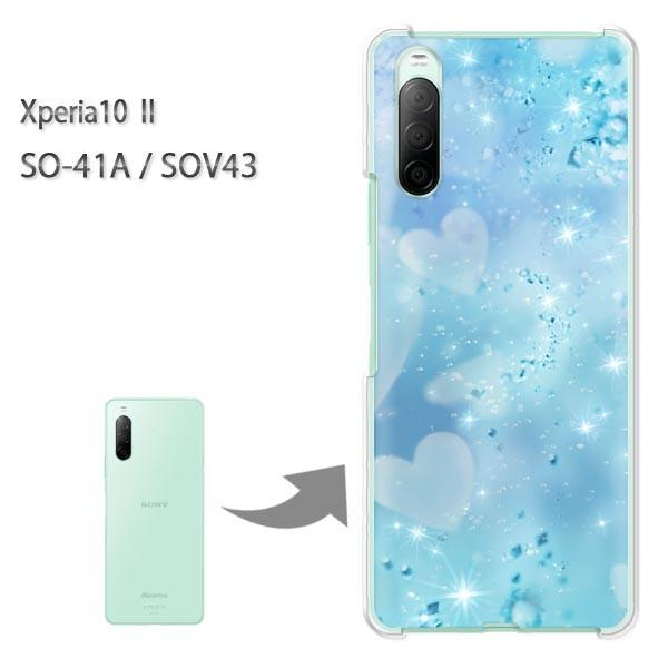  SOV43 P[X SO-41A Jo[ Xperia10II NA n[hP[X fUC n[gELL(u[)/so41a-pc-new0700