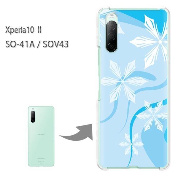 ���� SOV43 �P�[�X SO-41A �J�o�[ Xperia10II �N���A �n�[�h�P�[�X �f�U�C�� �~�E�V���v���E��E����(�u���[)/so41a-pc-new0800