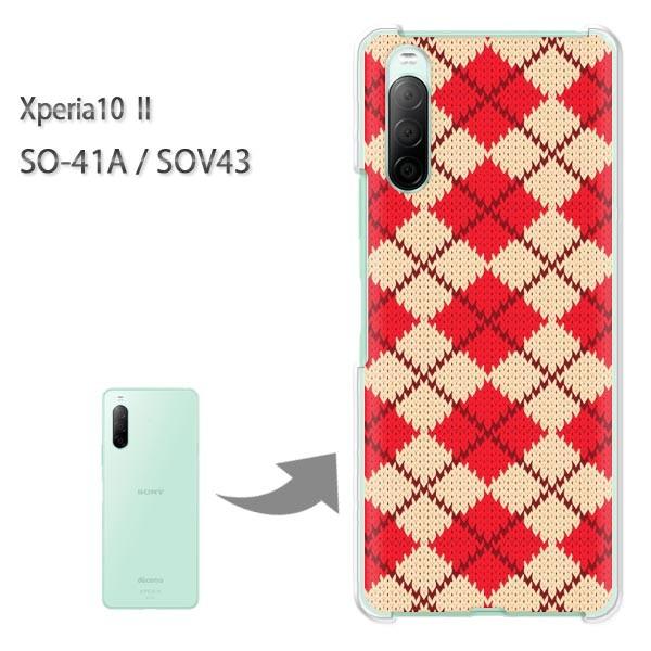  SOV43 P[X SO-41A Jo[ Xperia10II NA n[hP[X fUC `FbNEA[KC()/so41a-pc-new0901