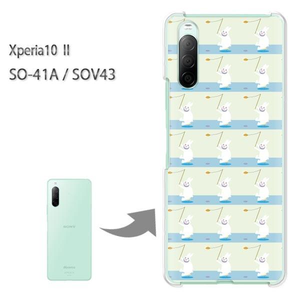 SOV43 �P�[�X SO-41A �J�o�[ Xperia10II �N���A �n�[�h�P�[�X �f�U�C�� �����E�E�T�M(�O���[��)/so41a-pc-new0958