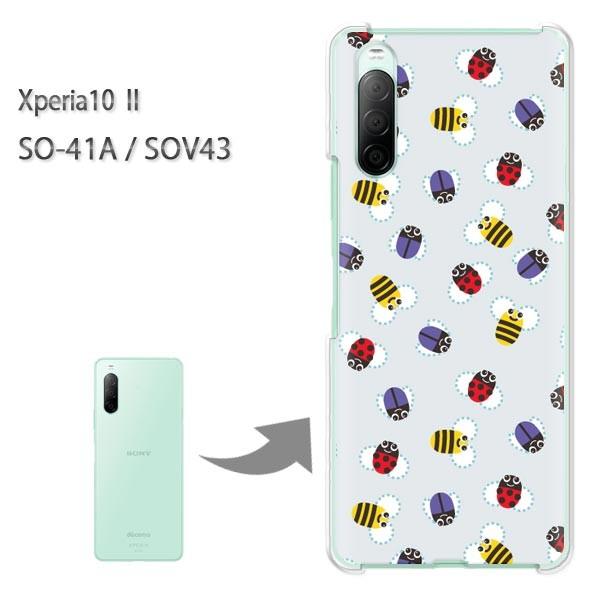 SOV43 �P�[�X SO-41A �J�o�[ Xperia10II �N���A �n�[�h�P�[�X �f�U�C�� �I�E�Ă�Ƃ����E����(�O���[)/so41a-pc-new0960