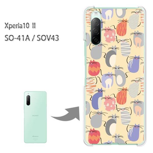 ���� SOV43 �P�[�X SO-41A �J�o�[ Xperia10II �N���A �n�[�h�P�[�X �f�U�C�� �����E�L(�x�[�W��)/so41a-pc-new0973