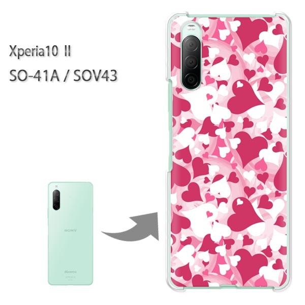 SOV43 �P�[�X SO-41A �J�o�[ Xperia10II �N���A �n�[�h�P�[�X �f�U�C�� �n�[�g(�s���N)/so41a-pc-new1056