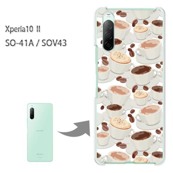  SOV43 P[X SO-41A Jo[ Xperia10II NA n[hP[X fUC XC[cER[q[(x[W)/so41a-pc-new1064