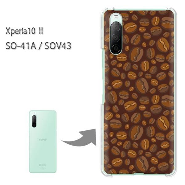  SOV43 P[X SO-41A Jo[ Xperia10II NA n[hP[X fUC XC[cER[q[(uE)/so41a-pc-new1076