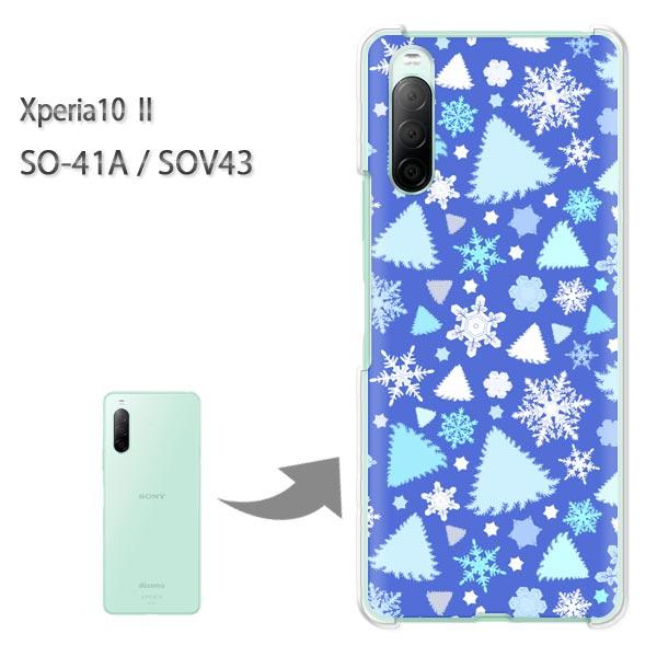 SOV43 �P�[�X SO-41A �J�o�[ Xperia10II �N���A �n�[�h�P�[�X �f�U�C�� �~�E�V���v���E��E����(�u���[)/so41a-pc-new1080
