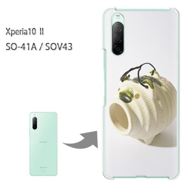 SOV43 �P�[�X SO-41A �J�o�[ Xperia10II �N���A �n�[�h�P�[�X �f�U�C�� �V���v���E�u�^(��)/so41a-pc-new1513