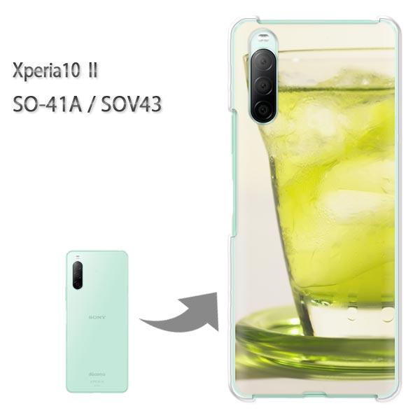 SOV43 �P�[�X SO-41A �J�o�[ Xperia10II �N���A �n�[�h�P�[�X �f�U�C�� �V���v���E�h�����N(�O���[��)/so41a-pc-new1517