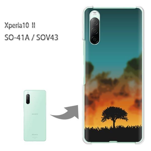  SOV43 P[X SO-41A Jo[ Xperia10II NA n[hP[X fUC VvE(IWEu[)/so41a-pc-new1560