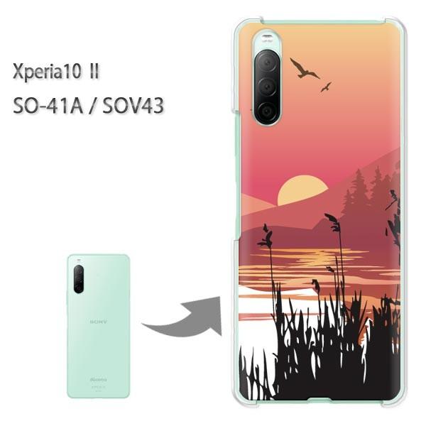  SOV43 P[X SO-41A Jo[ Xperia10II NA n[hP[X fUC VvE[(IW)/so41a-pc-new1565