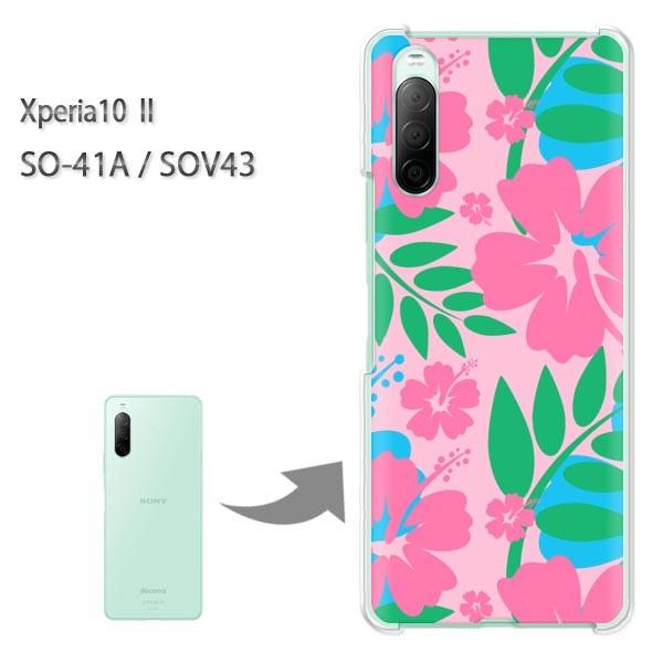  SOV43 P[X SO-41A Jo[ Xperia10II NA n[hP[X fUC ԁEnCrXJX(sN)/so41a-pc-new1602