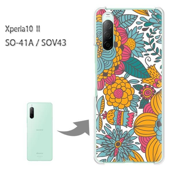  SOV43 P[X SO-41A Jo[ Xperia10II NA n[hP[X fUC ԁEg(u[)/so41a-pc-new1630