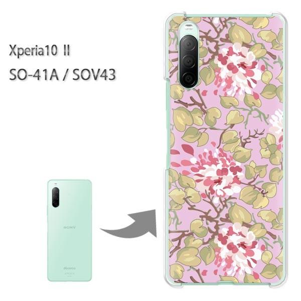  SOV43 P[X SO-41A Jo[ Xperia10II NA n[hP[X fUC (sN)/so41a-pc-new1637