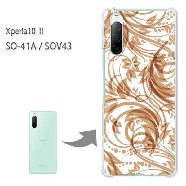  SOV43 P[X SO-41A Jo[ Xperia10II NA n[hP[X fUC ԁEVv(uE)/so41a-pc-new1649