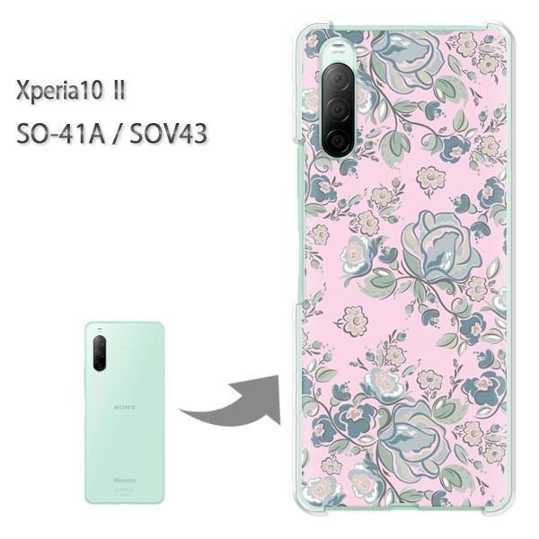 SOV43 �P�[�X SO-41A �J�o�[ Xperia10II �N���A �n�[�h�P�[�X �f�U�C��  ���g���t�����[050/so41a-PM050