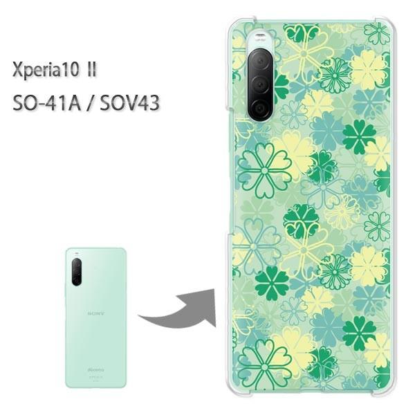 SOV43 �P�[�X SO-41A �J�o�[ Xperia10II �N���A �n�[�h�P�[�X �f�U�C��  �t�����[052/so41a-PM052