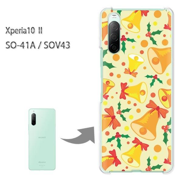 SOV43 �P�[�X SO-41A �J�o�[ Xperia10II �N���A �n�[�h�P�[�X �f�U�C��  �x��053/so41a-PM053